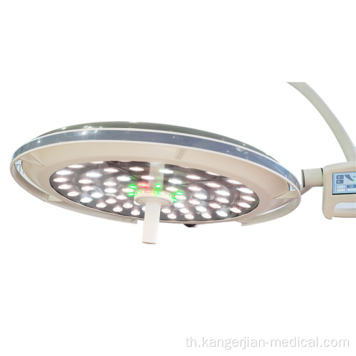 LED500 LED Hot Sell Floor Stand Hospital โรงพยาบาลทันตกรรมจักษุวิทยา